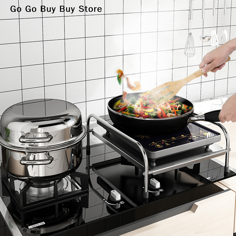 Shelf Bracket Pair - Stainless Steel Induction Cooker Bracket Rack