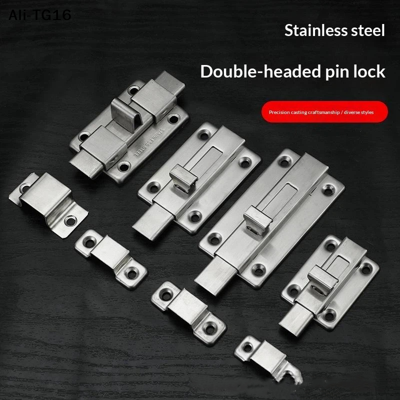 Furniture Hardware Paint - 【A16h】Self-Elastic Latch Bolt Latch Anti-theft Spring