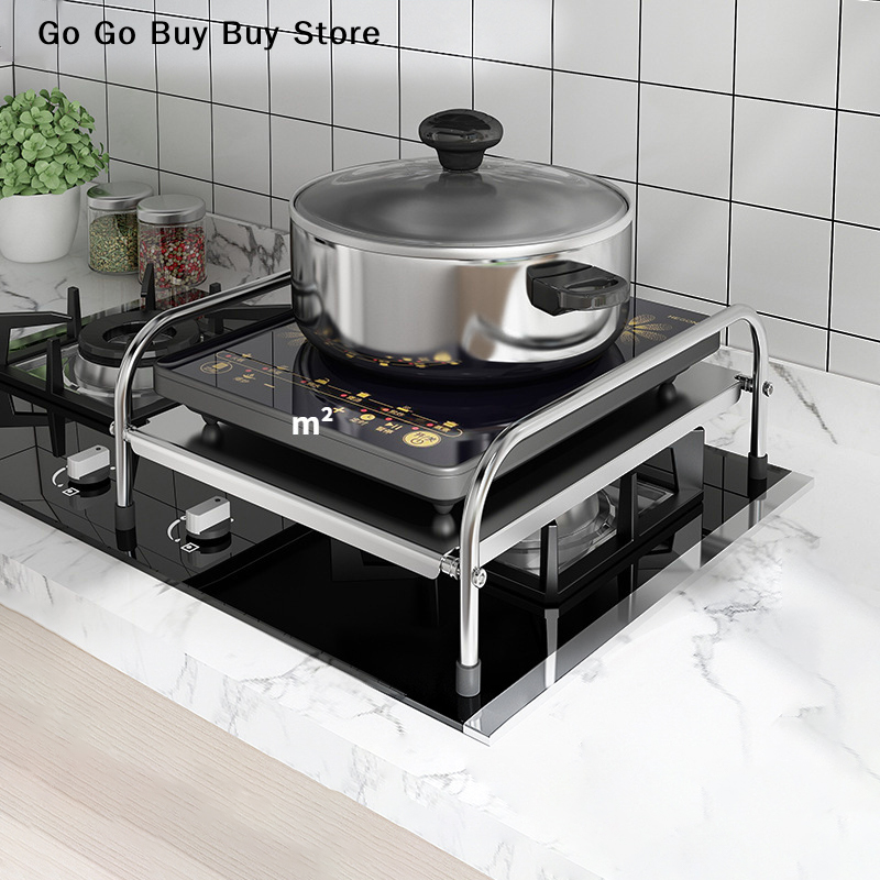Stainless Steel Induction Cook - Shelf Bracket Pair recension och pris
