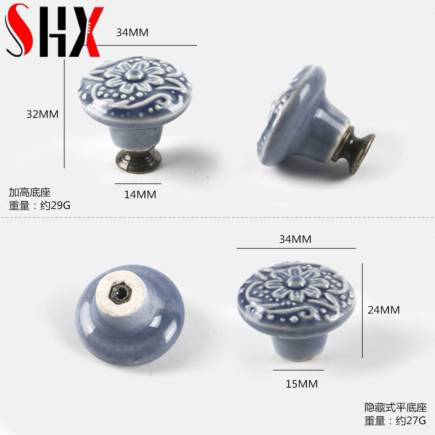 Colorful Floral Ceramic Handle - Furniture Hardware Paint recension och pris