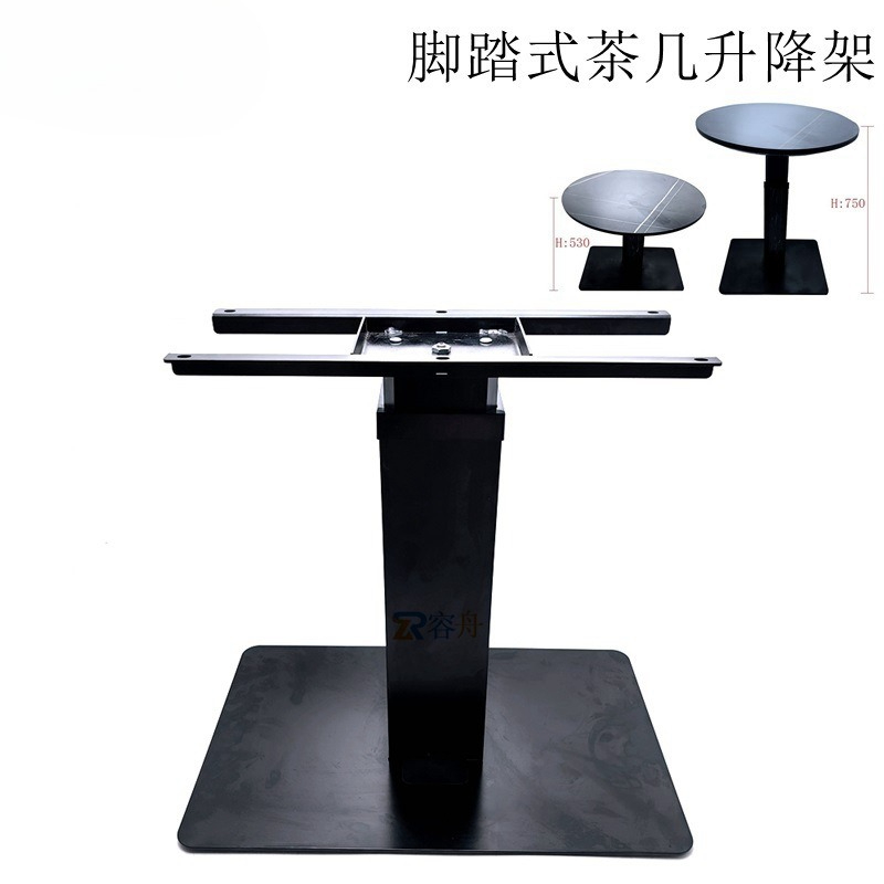 Multifunctional lifting coffee - Japanese Furniture Hardware recension och pris