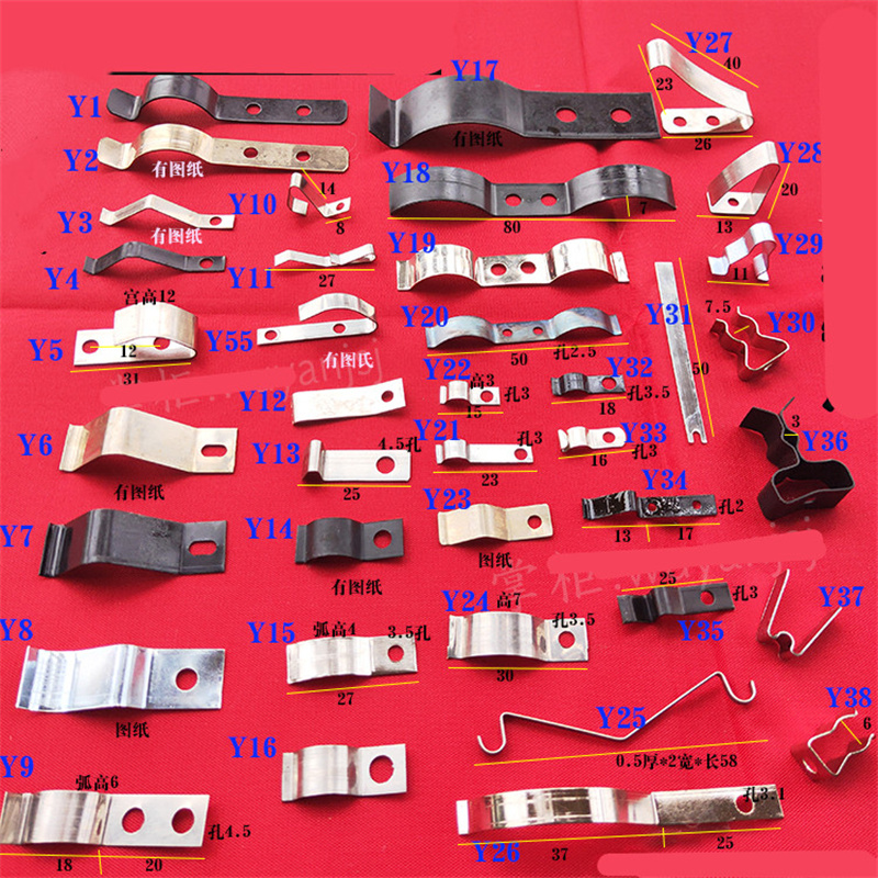 10PCS Screw Hole Fixed Sheet S - Furniture Hardware Fixing Screws recension och pris