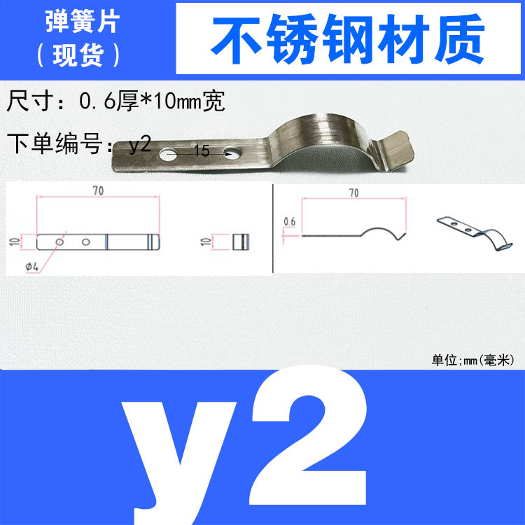 10PCS Screw Hole Fixed Sheet S - Furniture Hardware Fixing Screws recension och pris