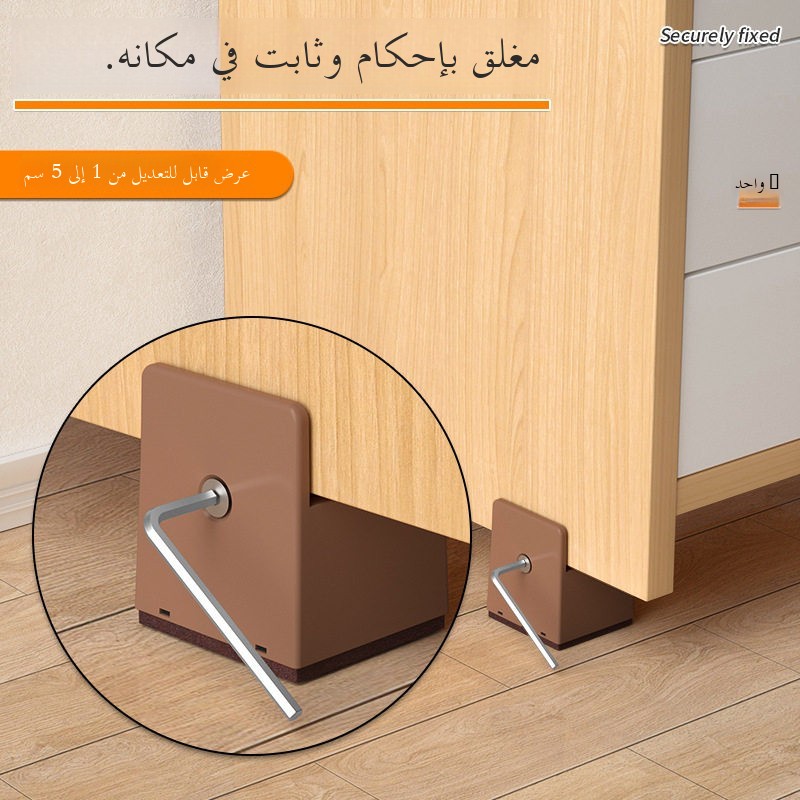 Adjustable Height Furniture Le - Furniture Foot Pad recension och pris